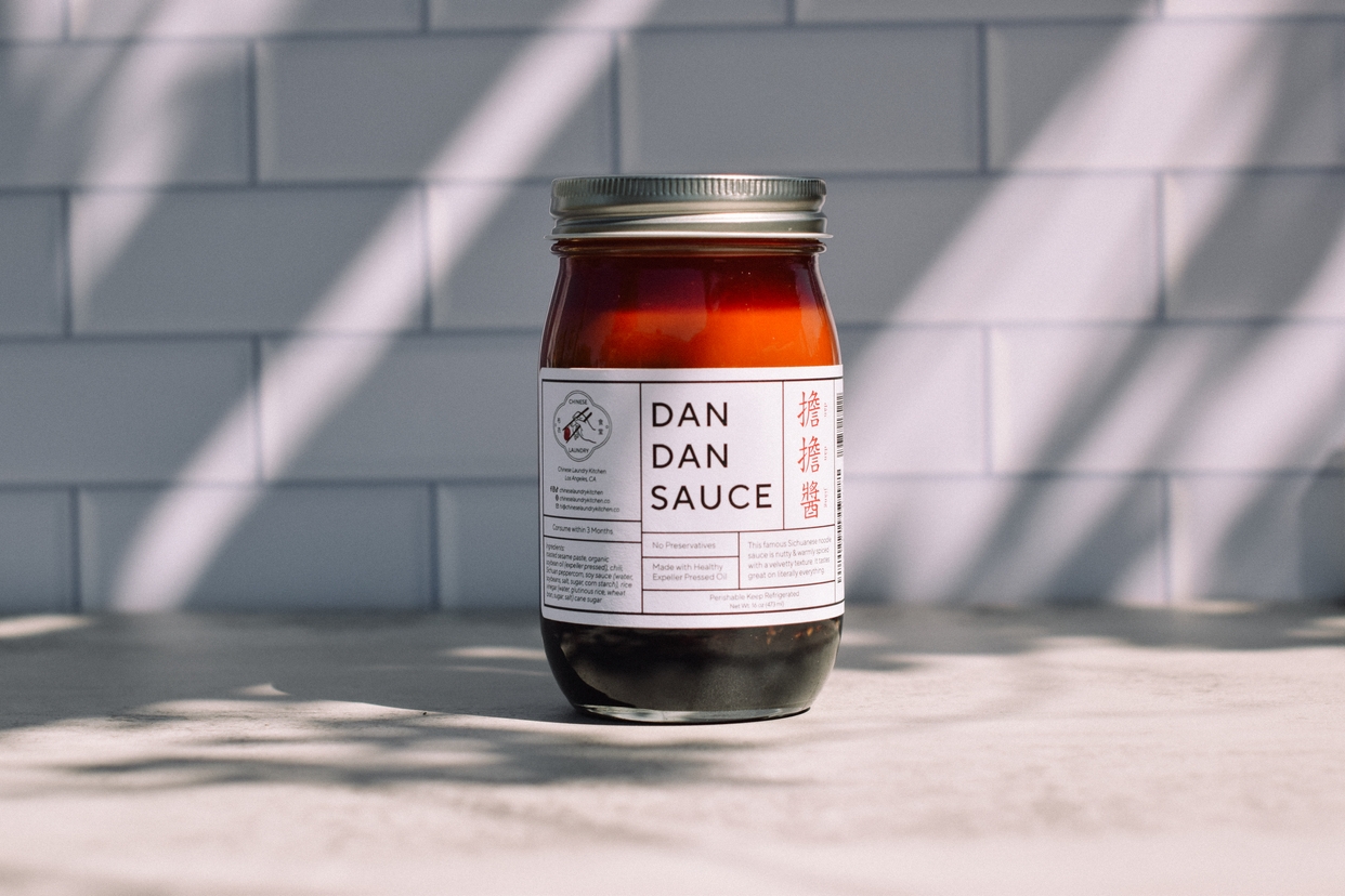 Dan Dan Sauce product image