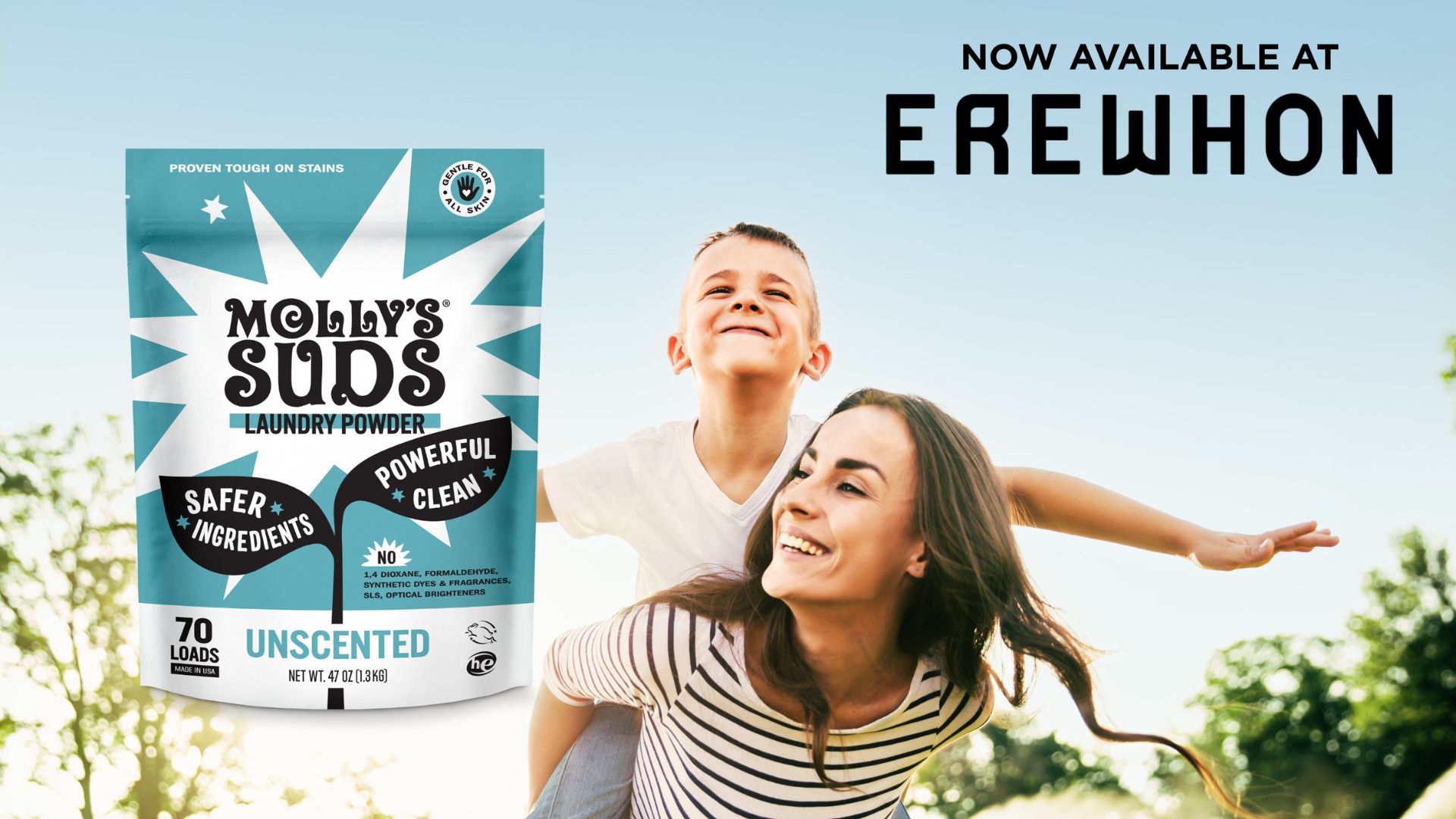 BOGO Laundry - Erewhon - Meta promotion image