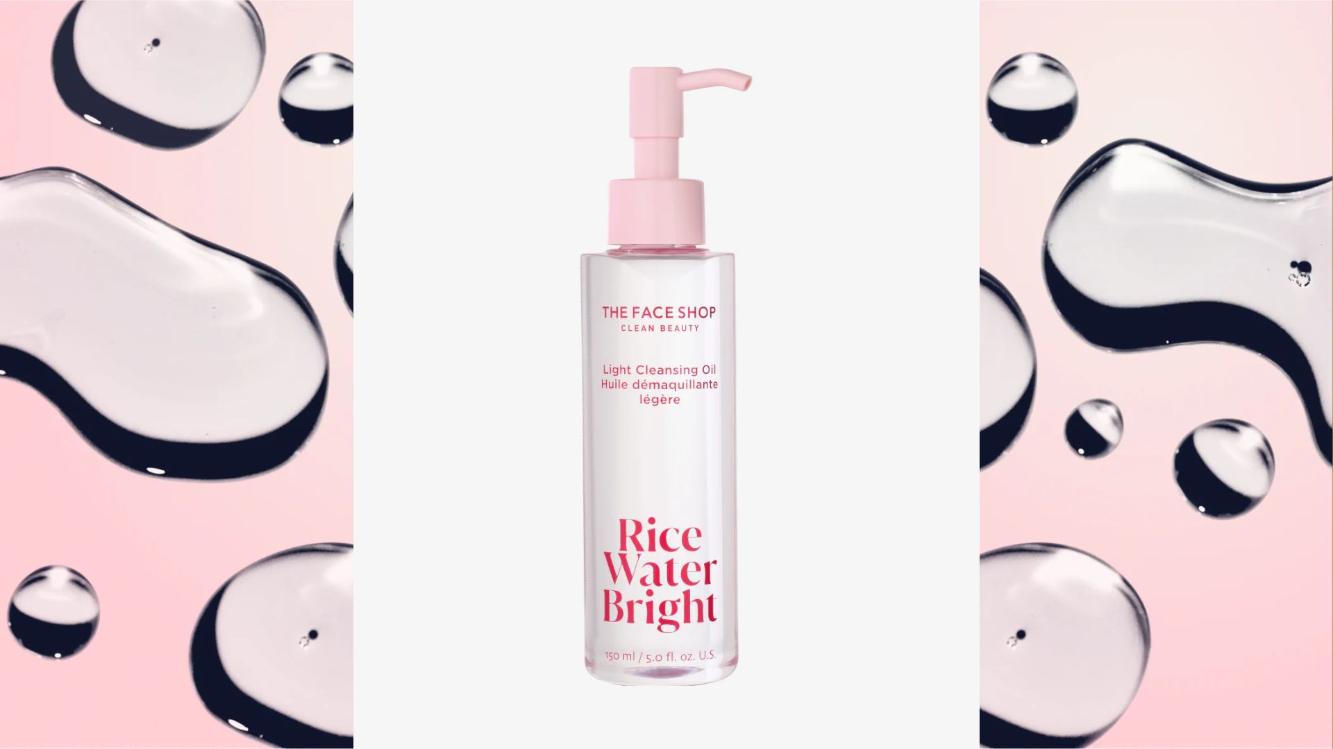 FREE Cleansing Oil - Walmart - Meta promotion image