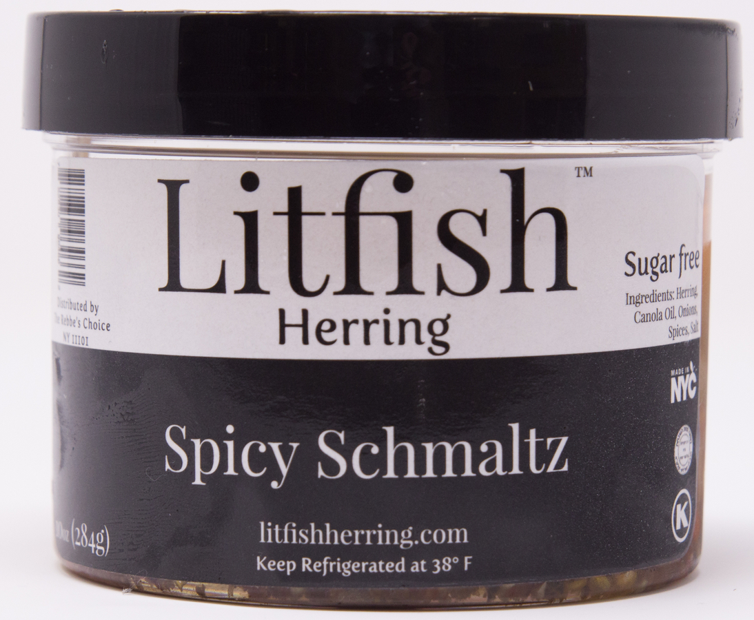Spicy Schmaltz product image